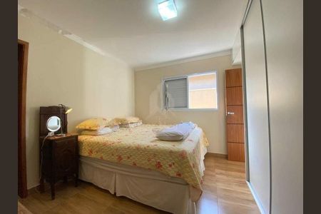 Casa à venda com 3 quartos, 135m² em Jardim Maracana (Nova Veneza), Sumaré