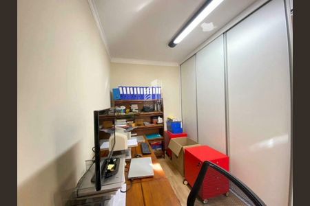 Casa à venda com 3 quartos, 135m² em Jardim Maracana (Nova Veneza), Sumaré