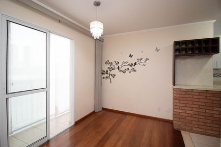 Apartamento à venda com 52m², 2 quartos e 1 vaga Apartamento à venda com 52m², 2 quartos e 1 vagaSala