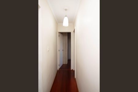 Apartamento à venda com 52m², 2 quartos e 1 vaga Apartamento à venda com 52m², 2 quartos e 1 vagaCorredor