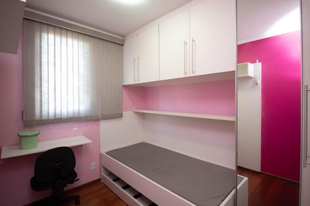 Apartamento à venda com 52m², 2 quartos e 1 vaga Apartamento à venda com 52m², 2 quartos e 1 vagaQuarto 2