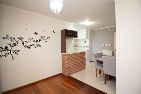 Apartamento à venda com 52m², 2 quartos e 1 vaga Apartamento à venda com 52m², 2 quartos e 1 vagaSala