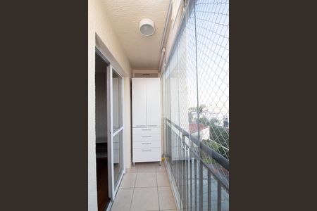 Apartamento à venda com 52m², 2 quartos e 1 vaga Apartamento à venda com 52m², 2 quartos e 1 vagaVaranda - Sala