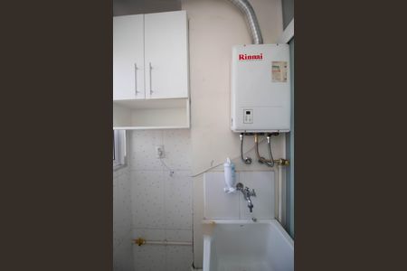 Apartamento à venda com 52m², 2 quartos e 1 vaga Apartamento à venda com 52m², 2 quartos e 1 vagaÁrea de Serviço