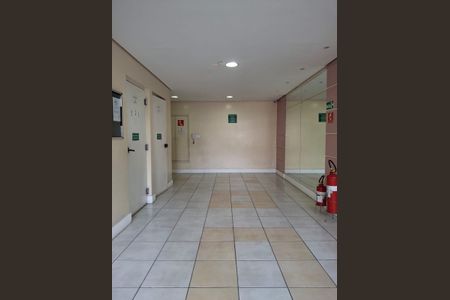 Apartamento à venda com 52m², 2 quartos e 1 vaga Apartamento à venda com 52m², 2 quartos e 1 vagaHall social
