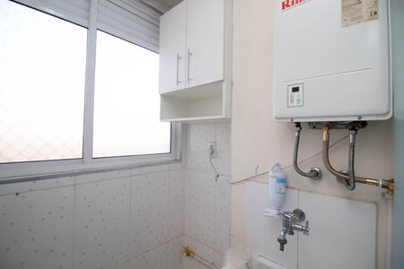 Apartamento à venda com 52m², 2 quartos e 1 vaga Apartamento à venda com 52m², 2 quartos e 1 vagaÁrea de Serviço