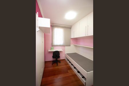 Apartamento à venda com 52m², 2 quartos e 1 vaga Apartamento à venda com 52m², 2 quartos e 1 vagaQuarto 2