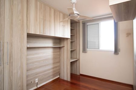 Apartamento à venda com 52m², 2 quartos e 1 vaga Apartamento à venda com 52m², 2 quartos e 1 vagaQuarto 1