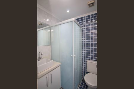 Apartamento à venda com 52m², 2 quartos e 1 vaga Apartamento à venda com 52m², 2 quartos e 1 vagaBanheiro