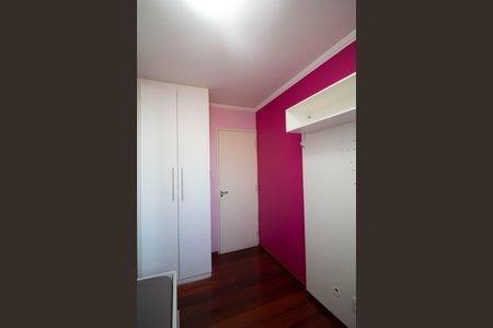 Apartamento à venda com 52m², 2 quartos e 1 vaga Apartamento à venda com 52m², 2 quartos e 1 vagaQuarto 2