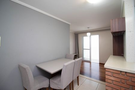 Apartamento à venda com 52m², 2 quartos e 1 vaga Apartamento à venda com 52m², 2 quartos e 1 vagaSala