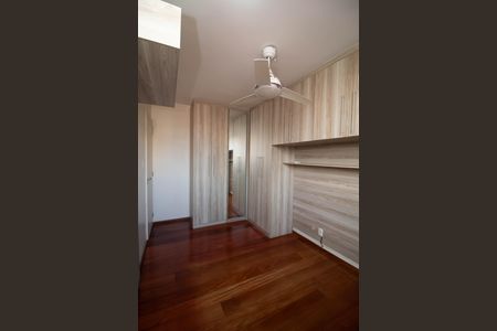 Apartamento à venda com 52m², 2 quartos e 1 vaga Apartamento à venda com 52m², 2 quartos e 1 vagaQuarto 1