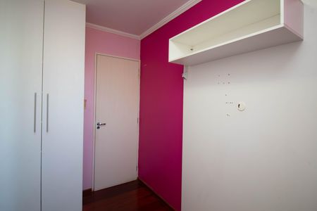 Apartamento à venda com 52m², 2 quartos e 1 vaga Apartamento à venda com 52m², 2 quartos e 1 vagaQuarto 2