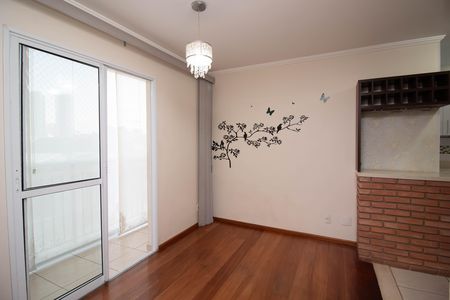 Apartamento à venda com 52m², 2 quartos e 1 vaga Apartamento à venda com 52m², 2 quartos e 1 vagaSala