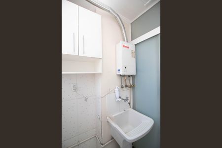 Apartamento à venda com 52m², 2 quartos e 1 vaga Apartamento à venda com 52m², 2 quartos e 1 vagaÁrea de Serviço