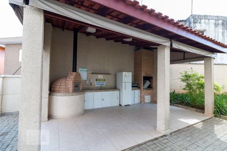 Apartamento à venda com 52m², 2 quartos e 1 vaga Apartamento à venda com 52m², 2 quartos e 1 vagaChurrasqueira