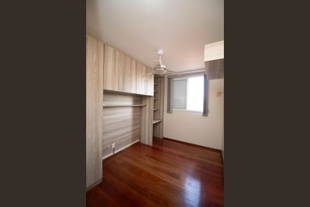 Apartamento à venda com 52m², 2 quartos e 1 vaga Apartamento à venda com 52m², 2 quartos e 1 vagaQuarto 1
