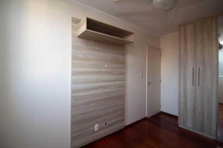 Apartamento à venda com 52m², 2 quartos e 1 vaga Apartamento à venda com 52m², 2 quartos e 1 vagaQuarto 1