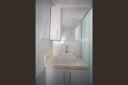 Apartamento à venda com 52m², 2 quartos e 1 vaga Apartamento à venda com 52m², 2 quartos e 1 vagaBanheiro