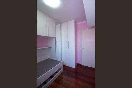 Apartamento à venda com 52m², 2 quartos e 1 vaga Apartamento à venda com 52m², 2 quartos e 1 vagaQuarto 2