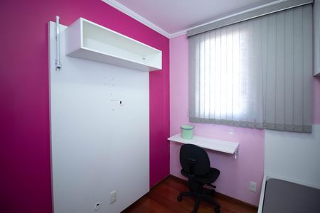 Apartamento à venda com 52m², 2 quartos e 1 vaga Apartamento à venda com 52m², 2 quartos e 1 vagaQuarto 2