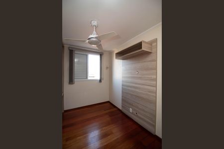 Apartamento à venda com 52m², 2 quartos e 1 vaga Apartamento à venda com 52m², 2 quartos e 1 vagaQuarto 1