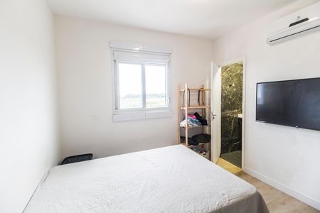 Apartamento à venda com 67m², 2 quartos e 2 vagas Apartamento à venda com 67m², 2 quartos e 2 vagasSuíte