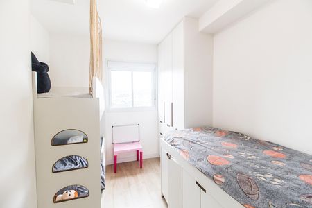 Apartamento à venda com 67m², 2 quartos e 2 vagas Apartamento à venda com 67m², 2 quartos e 2 vagasQuarto 2