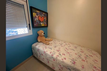 Apartamento à venda com 178m², 4 quartos e 3 vagasQuarto 3