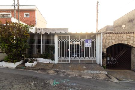 Fachada de casa à venda com 3 quartos, 88m² em Vila Central, São Paulo
