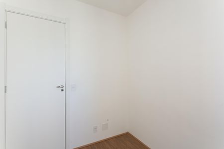 Apartamento para alugar com 32m², 2 quartos e sem vaga Apartamento para alugar com 32m², 2 quartos e sem vagaQuarto 2