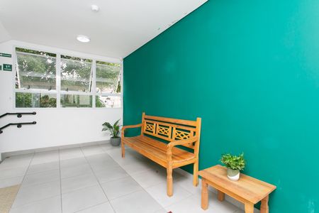 Apartamento para alugar com 32m², 2 quartos e sem vaga Apartamento para alugar com 32m², 2 quartos e sem vagaHall Social