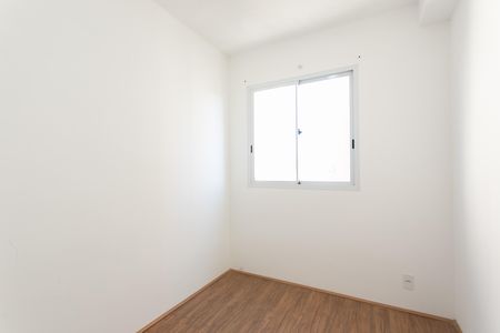 Apartamento para alugar com 32m², 2 quartos e sem vaga Apartamento para alugar com 32m², 2 quartos e sem vagaQuarto 2