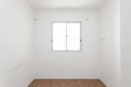 Apartamento para alugar com 32m², 2 quartos e sem vaga Apartamento para alugar com 32m², 2 quartos e sem vagaQuarto 1