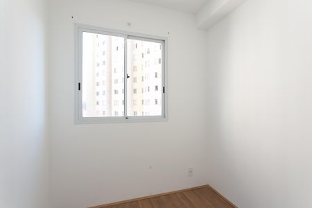 Apartamento para alugar com 32m², 2 quartos e sem vaga Apartamento para alugar com 32m², 2 quartos e sem vagaQuarto 2