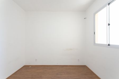 Apartamento para alugar com 32m², 2 quartos e sem vaga Apartamento para alugar com 32m², 2 quartos e sem vagaQuarto 1