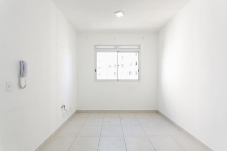 Apartamento para alugar com 32m², 2 quartos e sem vaga Apartamento para alugar com 32m², 2 quartos e sem vagaSala / Cozinha