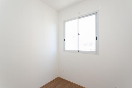 Apartamento para alugar com 32m², 2 quartos e sem vaga Apartamento para alugar com 32m², 2 quartos e sem vagaQuarto 2