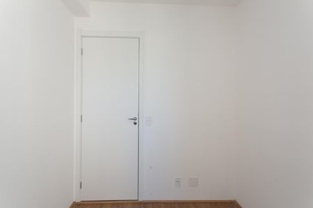 Apartamento para alugar com 32m², 2 quartos e sem vaga Apartamento para alugar com 32m², 2 quartos e sem vagaQuarto 2