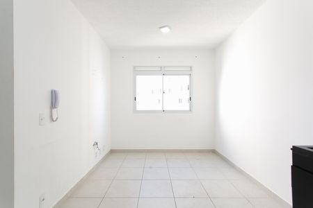 Apartamento para alugar com 32m², 2 quartos e sem vaga Apartamento para alugar com 32m², 2 quartos e sem vagaSala / Cozinha