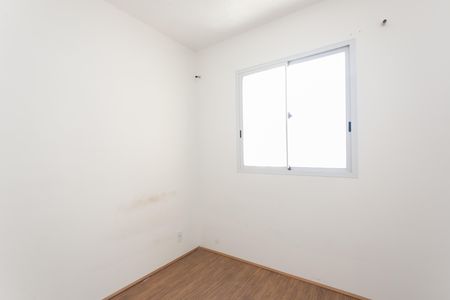 Apartamento para alugar com 32m², 2 quartos e sem vaga Apartamento para alugar com 32m², 2 quartos e sem vagaQuarto 1