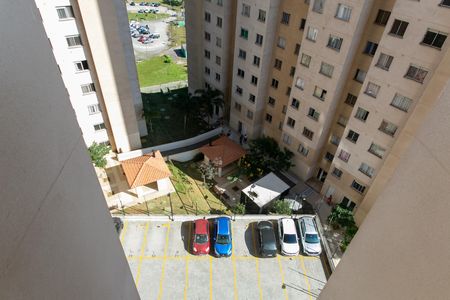 Apartamento para alugar com 32m², 2 quartos e sem vaga Apartamento para alugar com 32m², 2 quartos e sem vagaVista do Quarto 1