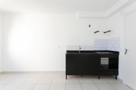 Apartamento para alugar com 32m², 2 quartos e sem vaga Apartamento para alugar com 32m², 2 quartos e sem vagaSala / Cozinha
