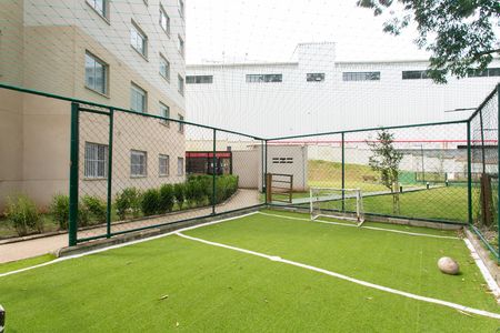 Apartamento para alugar com 32m², 2 quartos e sem vaga Apartamento para alugar com 32m², 2 quartos e sem vagaÁrea comum - Quadra