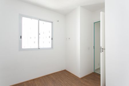 Apartamento para alugar com 32m², 2 quartos e sem vaga Apartamento para alugar com 32m², 2 quartos e sem vagaQuarto 1