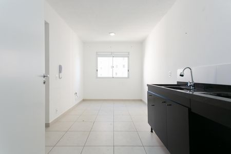 Apartamento para alugar com 32m², 2 quartos e sem vaga Apartamento para alugar com 32m², 2 quartos e sem vagaSala / Cozinha
