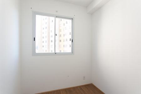 Apartamento para alugar com 32m², 2 quartos e sem vaga Apartamento para alugar com 32m², 2 quartos e sem vagaQuarto 2