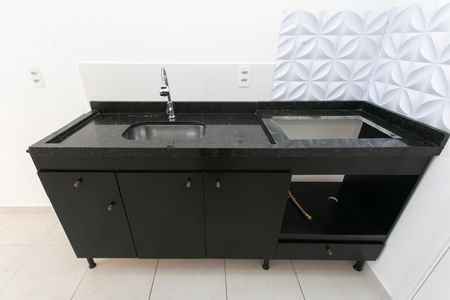 Apartamento para alugar com 32m², 2 quartos e sem vaga Apartamento para alugar com 32m², 2 quartos e sem vagaSala / Cozinha