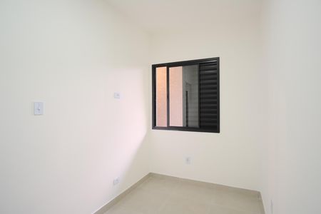 Apartamento para alugar com 40m², 2 quartos e sem vagaQuarto 1