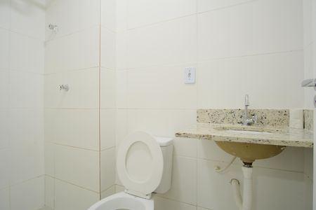 Apartamento para alugar com 40m², 2 quartos e sem vagaBanheiro